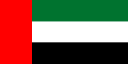 Emiratos Arabes Unidos